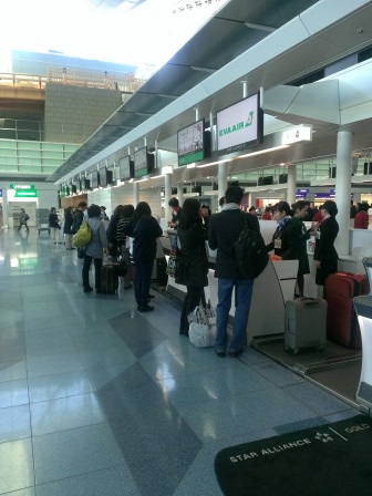 1416846003-848519403 2014松山羽田 透早就出門