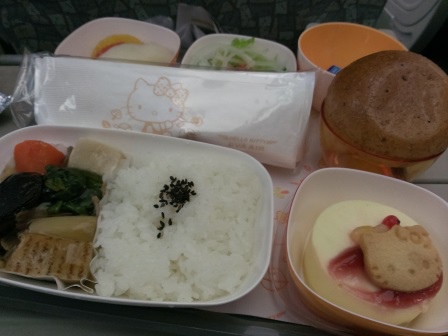 1416846097-3809827253 2014松山羽田 透早就出門