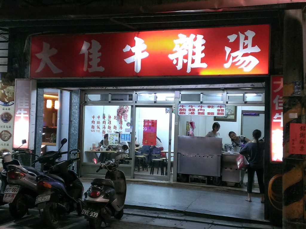描述: http://pic.pimg.tw/zc72/1417532644-678877730.jpg?v=1417532646