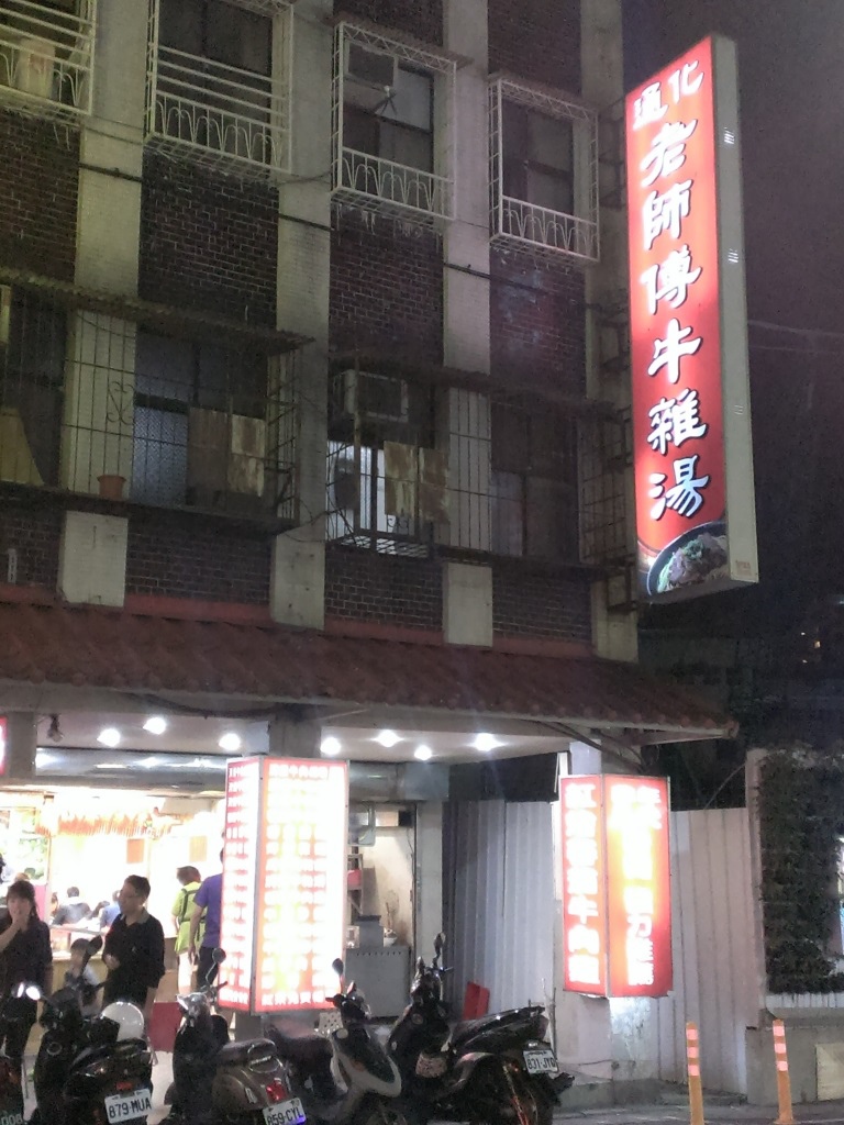 描述: http://pic.pimg.tw/zc72/1417532650-410888719.jpg