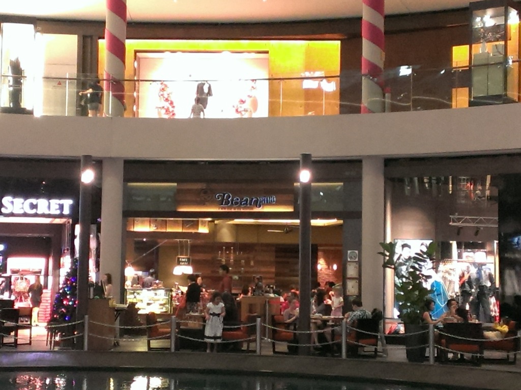 1417621210-2057652270 Singapore-Beanstro...原來Coffee Bean也賣餐啊