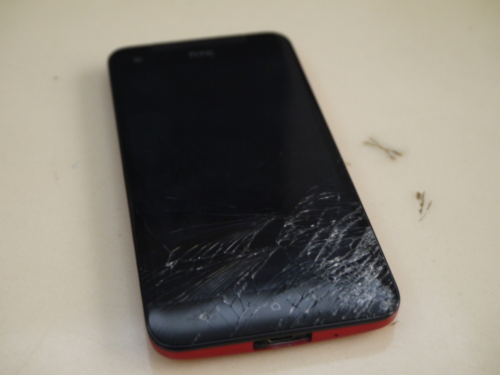 1417965964-3574513556 Desire Eye 正式啟用 兩年一支手機...