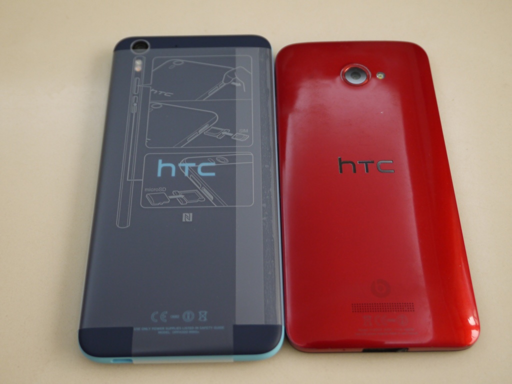 1417965971-83251462 Desire Eye 正式啟用 兩年一支手機...