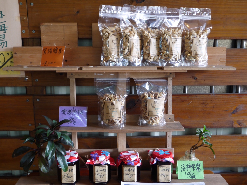 1418026687-2218083022 大溪-愚樵窯烤麵包坊 外酥內軟彈性好啊