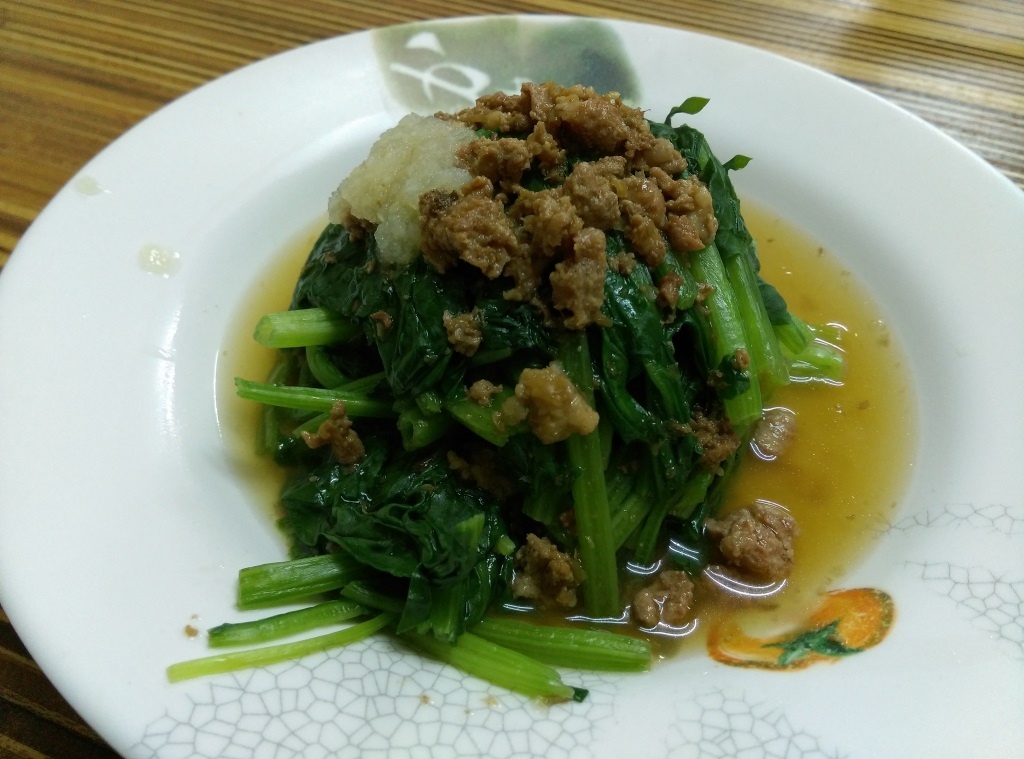 1418046383-1706335035 新竹-園區旁的李媽媽筒仔米糕 好吃