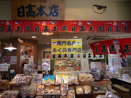 1418267708-2545728090 Mojiko-門司港レトロ食堂 燒咖哩&有香蕉人守護的餐廳