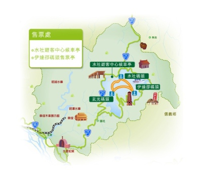 1418353211-970435354 日月潭-乘船賞日月潭美景 天氣不優依舊美麗(魚池)