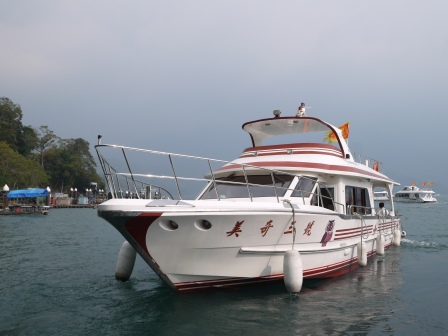 1418353217-1529400071 日月潭-乘船賞日月潭美景 天氣不優依舊美麗(魚池)