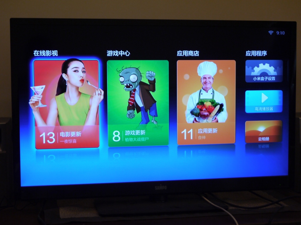 1418449814-152140247 小米盒子 手機平板螢幕都太小 用小米盒子連上電視吧