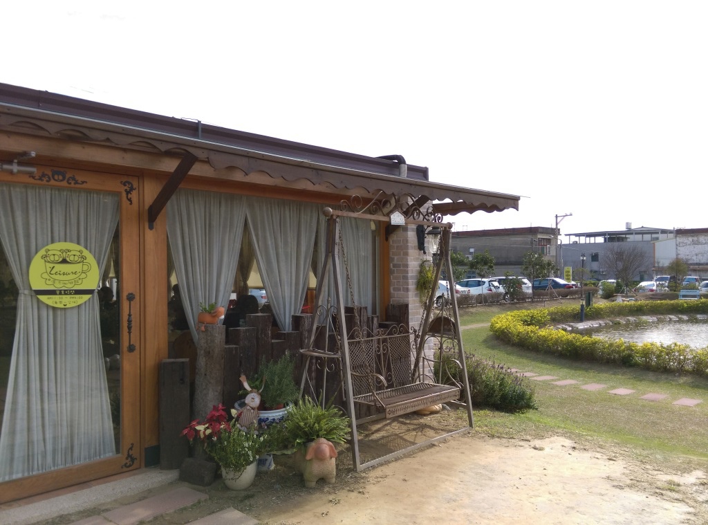 1418457923-1601646690 頭份-儷池咖啡屋 東西好吃但份量太大了