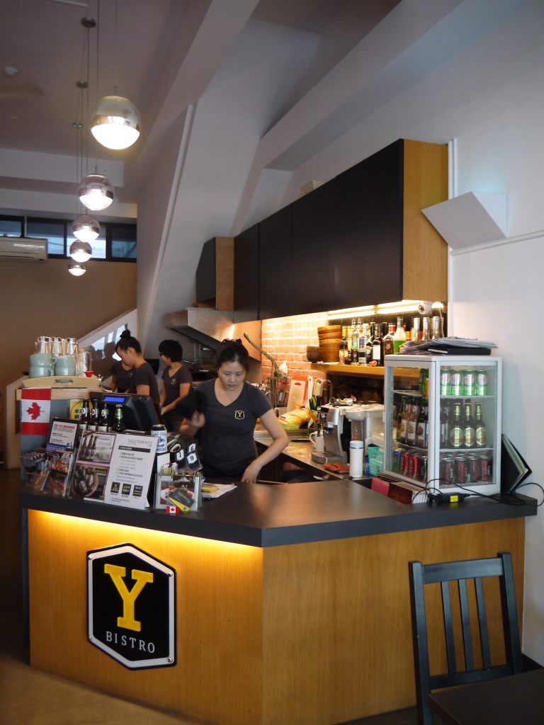 1418480028-1216028073 苓雅-Yaletown Bistro 耶魯小鎮 特色加拿大餐廳