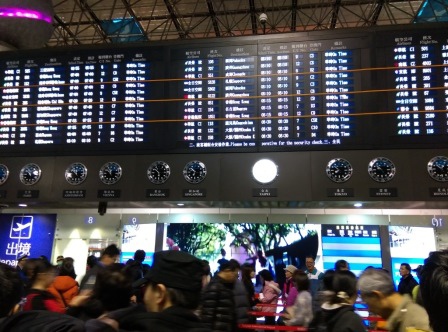 1419949136-4070803798 2014最後日本行 今年飛真多啊