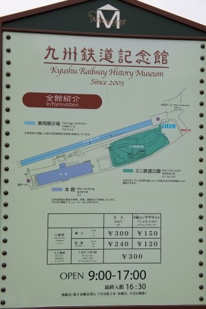 1420555471-756457866 Mojiko-門司港散步散步 門思港其實很漂亮很好逛