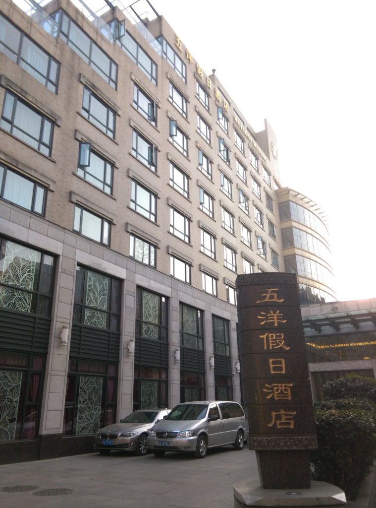 描述: 描述: 描述: 描述: http://pic.pimg.tw/zc72/1420642181-3944998761.jpg?v=1420642183