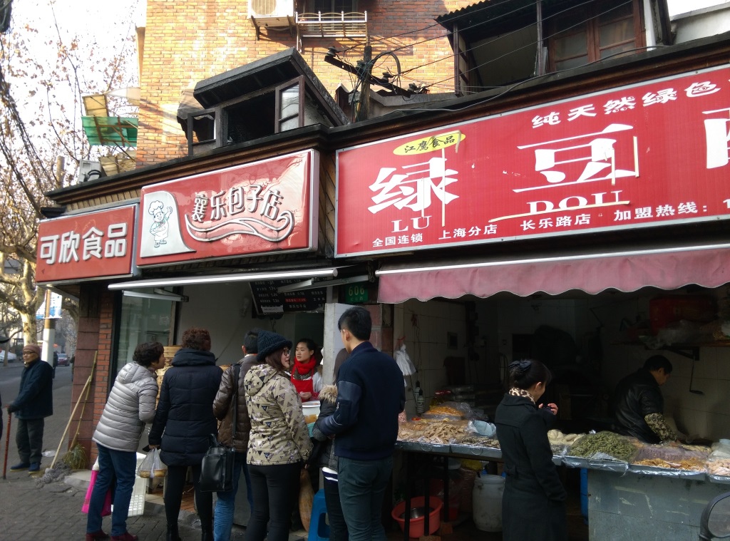 描述: http://pic.pimg.tw/zc72/1420710405-2034736863.jpg