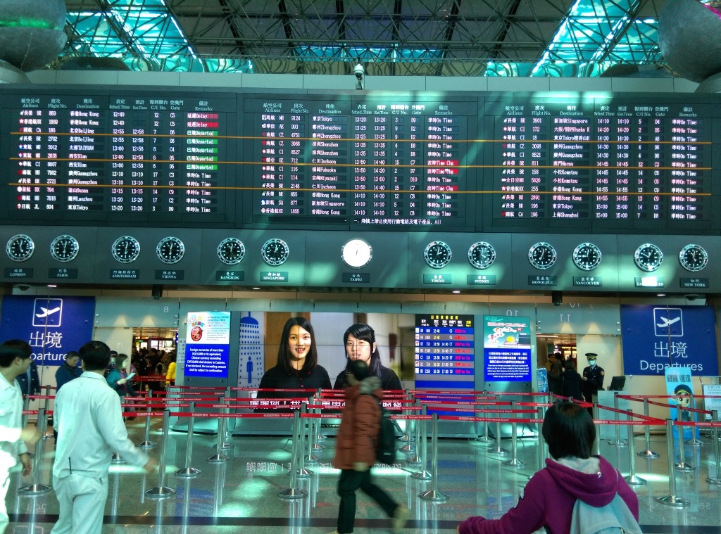 1421762393-1139842891 2014最終飛 上海跨年去