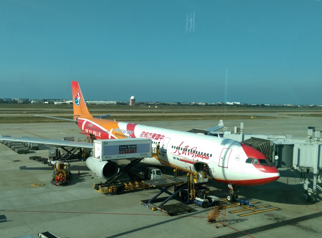 1421762395-2649955690 2014最終飛 上海跨年去