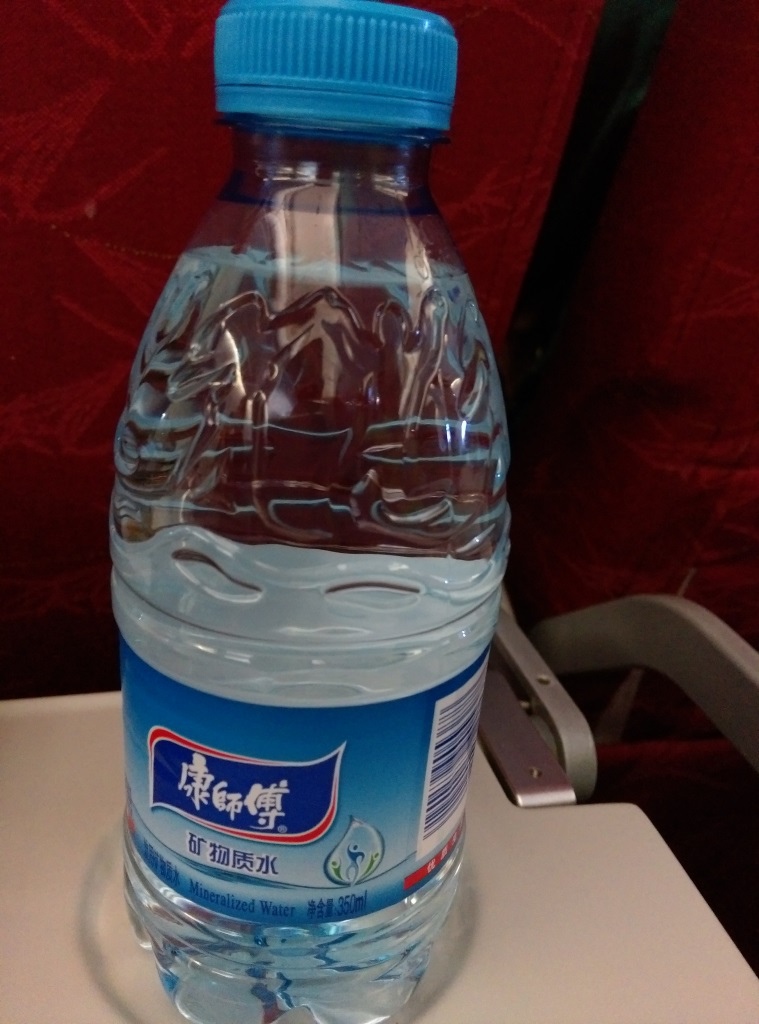 1421762399-3620742720 2014最終飛 上海跨年去