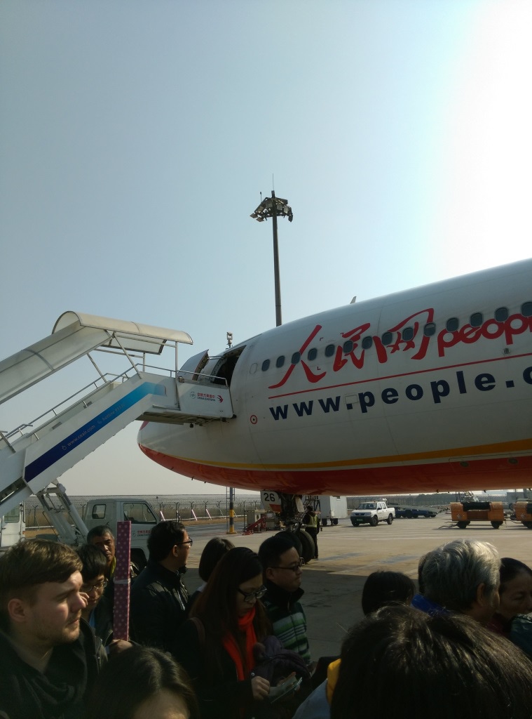 1421762411-1321476378 2014最終飛 上海跨年去