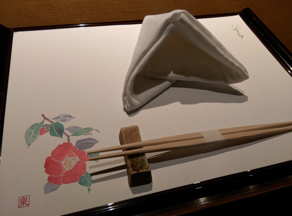 1421938806-1782577802 Tamachi-三田ばさら 米其林一星的壽喜燒