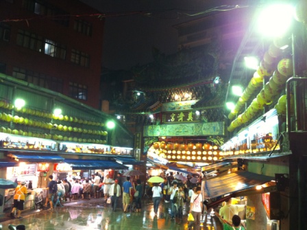 基隆廟口夜市02.JPG 基隆廟口夜市02.JPG