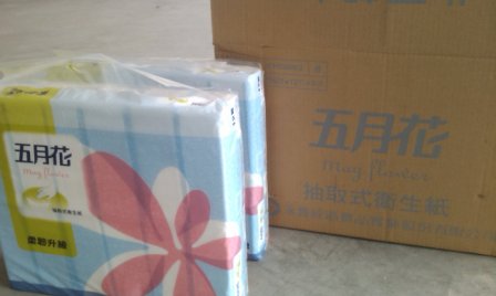 團購衛生紙1.jpg 團購衛生紙1.jpg