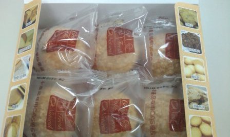 豆穌朋2.jpg 豆穌朋2.jpg