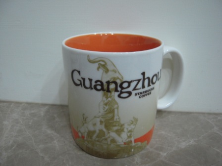 Guangzhou.JPG Guangzhou.JPG