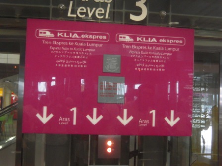 KL 交通2.JPG KL 交通2.JPG