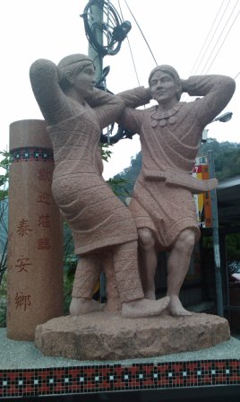 洗水坑豆腐街01.jpg 洗水坑豆腐街01.jpg