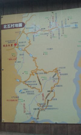 洗水坑豆腐街02.jpg 洗水坑豆腐街02.jpg