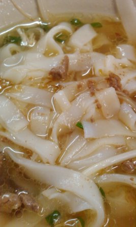 日勝粄條6.jpg 日勝粄條6.jpg