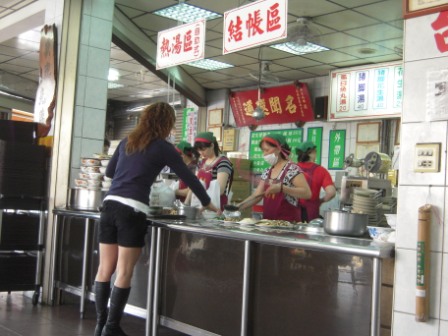 碗粿蘭仔3.JPG 碗粿蘭仔3.JPG