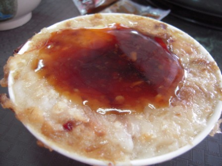 碗粿蘭仔4.JPG 碗粿蘭仔4.JPG