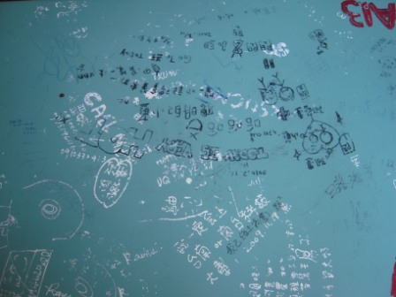 海之冰3.JPG 海之冰3.JPG
