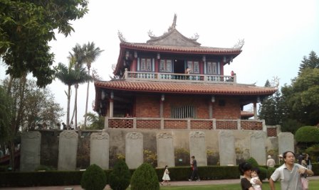 赤崁樓01.jpg 赤崁樓01.jpg