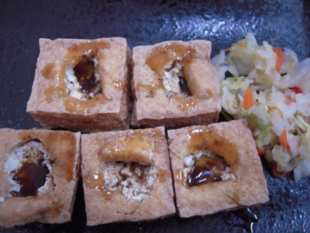 彰化幸福臭豆腐1.JPG 彰化幸福臭豆腐1.JPG