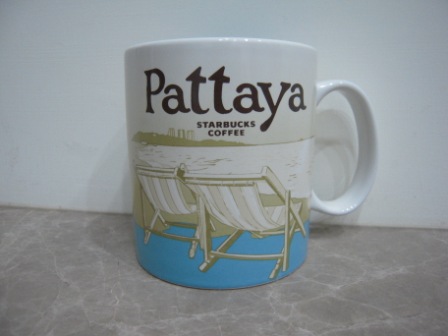 City Mug Pattaya.JPG City Mug Pattaya.JPG