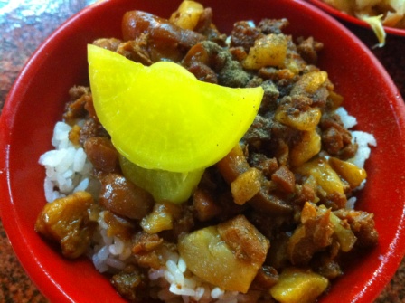 阿富魯肉飯3.JPG 阿富魯肉飯3.JPG
