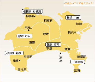 kanagawa.jpg kanagawa.jpg