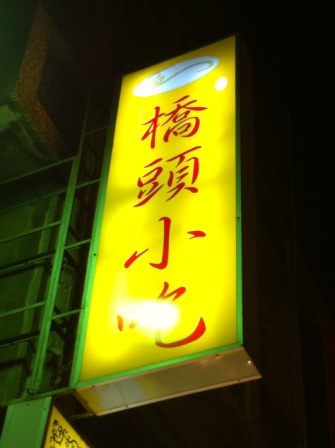 01.JPG 01.JPG