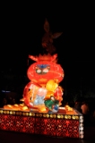 台灣燈會23.JPG 台灣燈會23.JPG