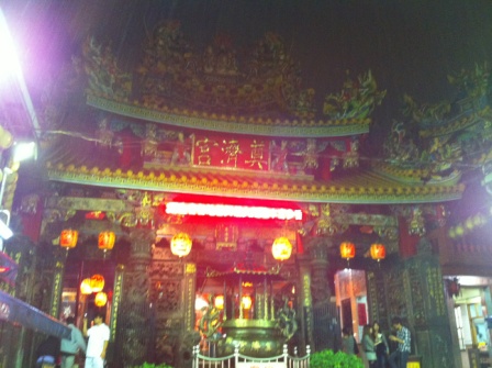 基隆廟口夜市01.JPG 基隆廟口夜市01.JPG