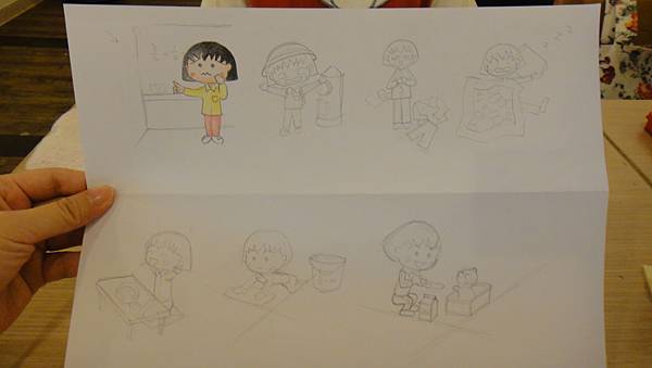 卡通娃娃公仔姿態(示範)