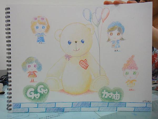 》學生色鉛全畫作業