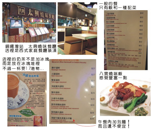 blog20081118吃的.jpg blog20081118吃的.jpg
