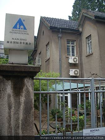 Jasmine青旅 Jasmine青旅