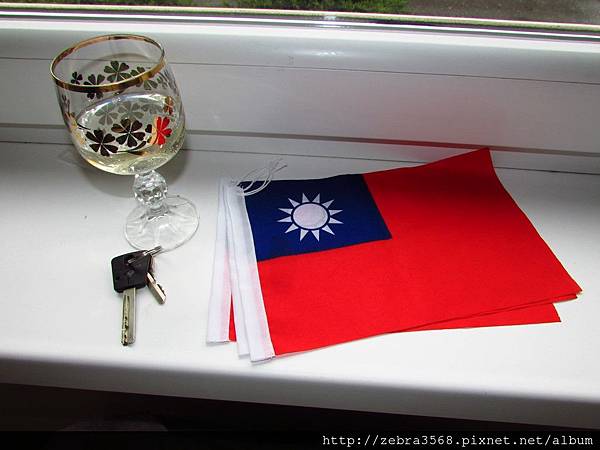 自己帶的台灣國旗 自己帶的台灣國旗