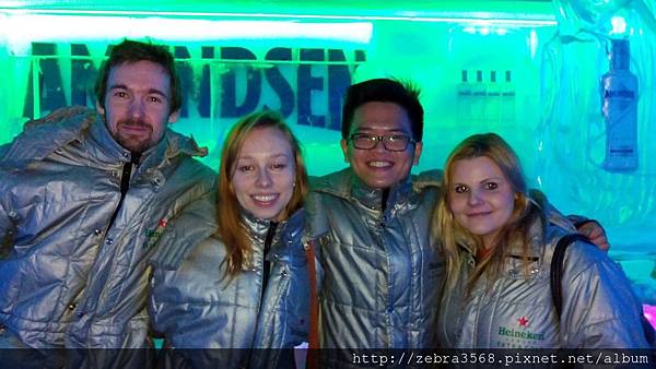 Ice bar Ice bar