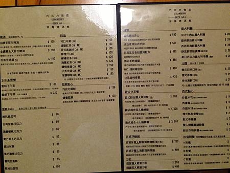 IMG_1342.JPG IMG_1342.JPG